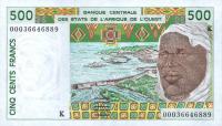 Gallery image for West African States p710Kk: 500 Francs